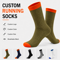Chaussettes Jacquard en Tissu Éponge Respirantes et Écologiques Personnalisées pour Jeunes, Faible MOQ, Idéales pour la Course, le Basketball et les Activités de Plein Air