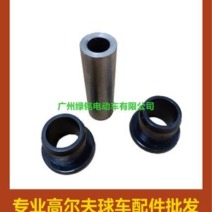 Accessoires pour voiturette de golf EZGO RXV 601340 602085 : Kit de bagues et goupilles de bras oscillant, supports en caoutchouc - Product Image 5