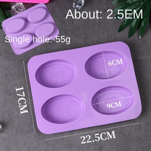 แม่พิมพ์ซิลิโคนรูปวงรีทรงไข่รูปทรงเทียนหอมทำด้วยมือ - Product Image 6