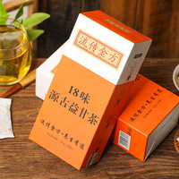 Thé santé Yi Gan Sweet 18 saveurs, thé aux racines de Yigan et chèvrefeuille, sans sucre, sachet de 150g
