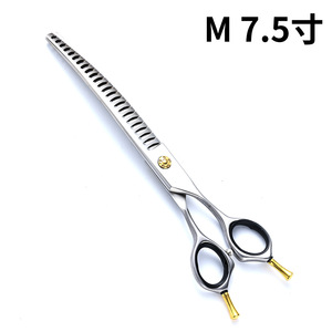 Professional Pet Grooming Scissors 7 Inch And 7.5 Inch Stainless Steel For Dogs Teddy Bichon Pomeranian Multifunctional - Product Image 4