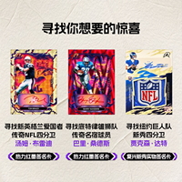 Cartes de collection de baseball Topps Series 2025 scellées, cartes à collectionner en boîte mystère de la collection de football Topps Resurgence 2025