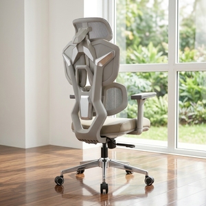 Khaki High <strong>Back</strong> Mesh Ergonomic Office <strong>Chair</strong> <strong>with</strong> 4D Adjustable Armrests Height Adjustable Headrest Lumbar <strong>Support</strong> Modern <strong>Chair</strong> - Product Image 2