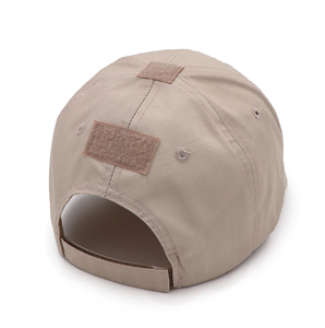 Gorra de béisbol Ripstop color beige marrón claro con cinta adhesiva mágica en la parte delantera y trasera, correas ajustables. - Product Image 2