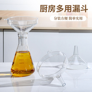 Embudo multiusos de cocina de plástico de grado alimenticio para verter aceite, leche en polvo, con cuello largo para cocinar - Product Image 1