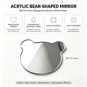 Custom Cute Bear Shaped Silicone <b>Mirror</b> Shatterproof <b>Sensory</b> Education <b>Mirror</b> Safe Acrylic Desk <b>Mirror</b> for Kids - Product Image 2