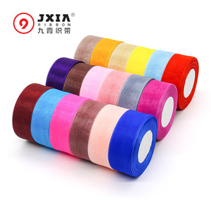 JXIA Ribbon Spool 4Cm Colorful Polyester Woven Solid For DIY Bows Gift Wrapping Handmade Roses - Product Image 1