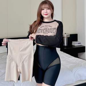 Shorts sculptants taille haute pour femme Runqi N8488, couleur chair foncée, avec fermeture éclair avant en nylon, effet push-up et amincissant - Product Image 5