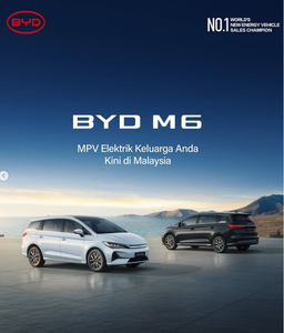 سيارة كهربائية BYD <span class=keywords><strong>M6</strong></span> EV بمقود على اليمين، سيارة MPV جديدة، سيارات كهربائية رخيصة، سيارات بمقود على اليمين - Product Image 4