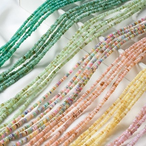 Natural <strong>Shell</strong> Slices 2 3 4 5MM Mini Irregular Spacer Beads Handmade DIY Jewelry Accessories for Beading Bone Coral <strong>Shell</strong> - Product Image 1