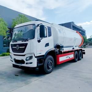 Nouveau camion d'aspiration des eaux usées diesel 6x4 <span class=keywords><strong>de</strong></span> 20 m³ pour 2026 – Camion d'aspiration des fosses septiques pour l'aspiration des boues, l'extraction sous vide et le transport des eaux usées - Product Image 3
