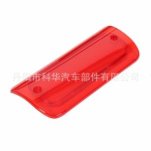 ฝาครอบไฟเบรกดวงที่สาม Oliver สีแดงรมดำ สำหรับ Chevy S10 94-04 GMC Sonoma 16520288 - Product Image 5