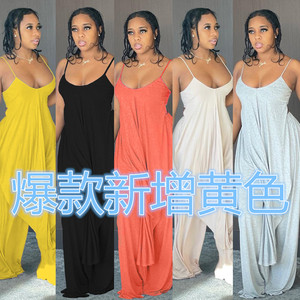 Conjunto de 2 Piezas de Ropa para Mujer, Estilo Moderno, Top con Tirantes, Color Sólido, Corte Holgado - Product Image 2