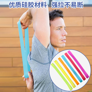 Silicone Yoga Strap Resistance <b>Band</b> Orange Red Yellow Blue Green Magenta Durable Fitness <b>Exercise</b> <b>Band</b> - Product Image 4