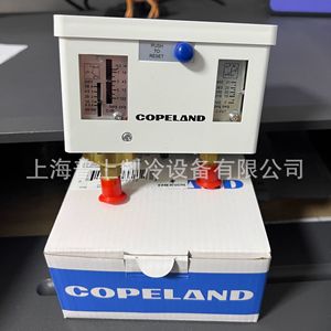 สวิตช์ควบคุมแรงดันเครื่องทำความเย็นโคปแลนด์ รุ่น PS2-L7AS สำหรับระบบทำความเย็นแบบแรงดันสูงและต่ำ - Product Image 2