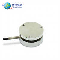 Shenzhen Manufactory Compression Load Cell Testing Equipment SR217