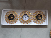 Ensemble d'horloges murales islamiques personnalisées avec calligraphie arabe, 3 pièces, décoration murale pour la maison, ensemble d'horloges murales en or avec calligraphie arabe, 3 pièces