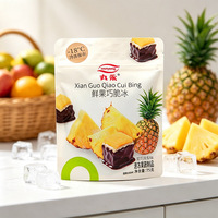 Barras de Helado de Piña Rellenas de Chocolate de Alta Calidad, Tamaño Individual, Tecnología de Doble Recubrimiento, Dulces Congelados, Exportador, Logística Global