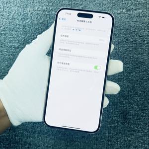 Teléfono Celular Original de Alta Calidad de 128 GB a Precio Accesible para 14 Pro, Ideal para Compras Empresariales - Product Image 5