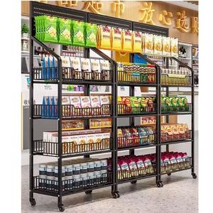 ชั้นวางสินค้าและชั้นเก็บของแบบ OEM/ODM ชั้นวางสินค้าในซูเปอร์มาร์เก็ต ผิวเคลือบสีฝุ่น ชั้นวางอาหารแบบหมุนสำหรับอุตสาหกรรม - Product Image 1