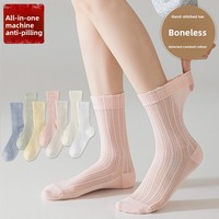 Chaussettes mi-mollet pour femme, couleur unie, en coton peigné, sans couture, antidérapantes, style japonais, fines, pour la période post-partum