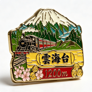Cloud Sea Terrace 1200m Japanese Train Mount Fuji Souvenir Metal <b>Pin</b> Gold Plated Hard Enamel Irregular Shape - Product Image 2
