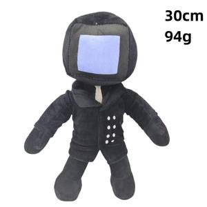 Jouet en peluche super doux Plants Vs Zombies, écologique, anti-stress, cadeau d'anniversaire pour enfants, design personnalisé mignon - Product Image 2