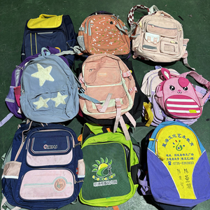 Zaini per studenti <span class=keywords><strong>in</strong></span> buone condizioni zaino per studenti misti di seconda mano di alta qualità - Product Image 5