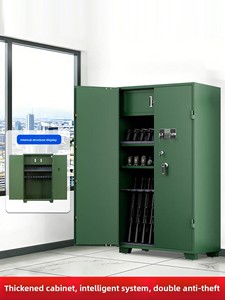Coffre-fort intelligent multi-armoires renforcé pour armes à feu et munitions, anti-explosion, antivol, avec double verrouillage et mot de passe - Product Image 3