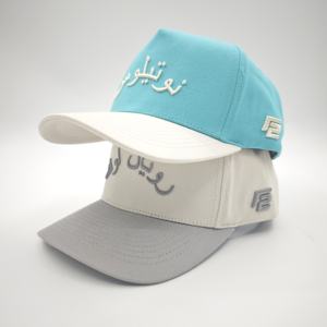 Gorras de Béisbol Casuales de Algodón Oxford Dobby Dot de Dos Tonos con Logotipo Personalizado, Unisex, 5 Paneles, Ajustables - Product Image 2