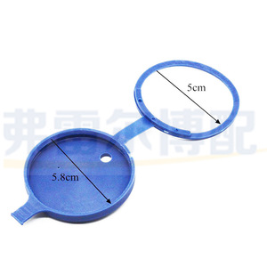 Bouchon de remplissage de réservoir d'eau Peugeot Citroën 643983 643230, poignée de bouchon de réservoir de carburant en plastique pour 307 206 C4 Elysee - Product Image 4