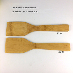 Bamboo Spatula <b>Set</b> 5-Piece Heat Resistant Wooden Kitchen Utensils For Cooking Stirring - Product Image 3