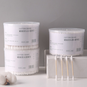 สำลีก้านปลายกลมสองด้าน 500 ชิ้น สำหรับทำความสะอาดหู ลบเครื่องสำอาง แบบใช้แล้วทิ้ง - Product Image 1