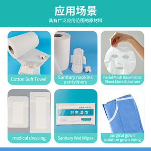 Tessuto Non Tessuto in Cotone Organico 100% Personalizzato Utilizzato Come Materia Prima per il Strato Superiore di Assorbenti Igienici - Product Image 4