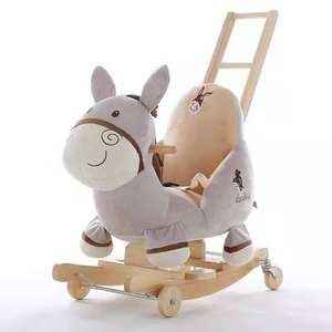 Animale Divertente di Legno A Dondolo Giocattoli Animali Del Bambino del Camminatore di Scuola Materna Del Fumetto Animali Per Bambini Giocattoli di Legno - Product Image 2