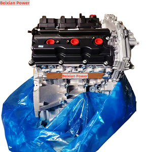 Beixian điện chất lượng cao 4.0L vq40 vq40de động cơ dài khối cho Nissan V6 4.0L 24V động cơ lắp ráp hệ thống - Product Image 3