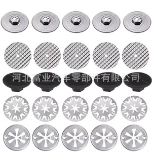 Fixations pour panneaux sous le capot General Motors, ensemble de 25 pièces, clips de réparation en plastique et acier pour isolation thermique des échappements de voiture - Product Image 5