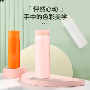 Bouteille d'eau isotherme en acier inoxydable rouge, mini-gobelet portable pour cadeau d'affaires - Product Image 2