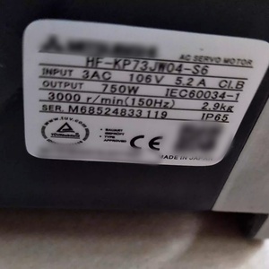HF-KP73JW04-S6 มอเตอร์ PLC ของแท้ใหม่เอี่ยม คุณภาพสูง พร้อมการรับประกันหนึ่งปี - Product Image 4