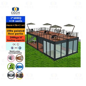 CGCH Hộp Đựng Lắp Ghép Có Thể Tháo Rời 20ft 40ft Giá Thấp Hộp Đựng Sang Trọng Cho Quán Cà Phê Nhà Hàng Quầy Bar Hộp Đựng Đèn Led Phẳng - Product Image 1