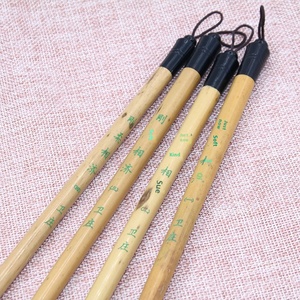 <span class=keywords><strong>Pinceau</strong></span> en bambou <span class=keywords><strong>de</strong></span> calligraphie traditionnelle chinoise fait à la main pour la pratique <span class=keywords><strong>de</strong></span> l'écriture et <span class=keywords><strong>de</strong></span> la peinture à l'<span class=keywords><strong>encre</strong></span> - Product Image 4