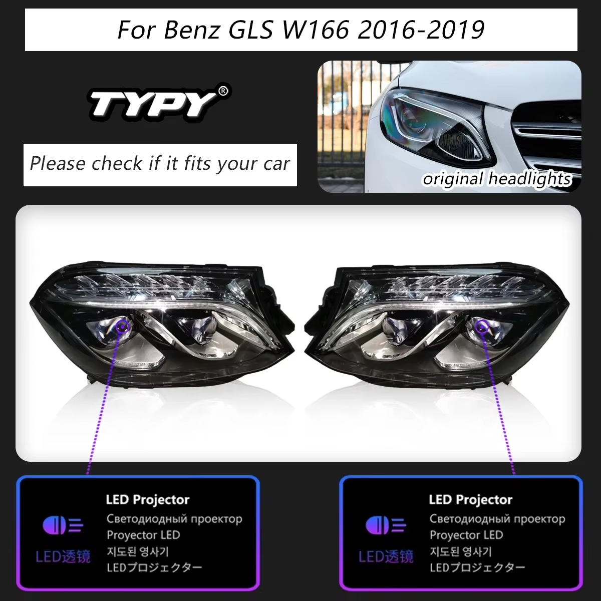 For European version