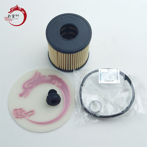 Nouveau filtre à huile 26350-2J000, numéro OE H-YUNDAI K-IA pour SPORTAGE (JE_ KM_) IX35 KX3 15 (2014-2019) - Product Image 2