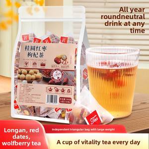 Longan 레드 데이트 울프베리 여신 차 건강 보존 제나라 피 3 보물 여성을위한 독립 티백 - Product Image 5