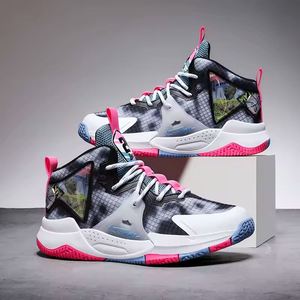 Zapatillas Deportivas Antideslizantes para Hombre, Estilo Baloncesto, Moda 2025, para Jóvenes, Entrenamiento al Aire Libre, Baloncesto y Running - Product Image 2