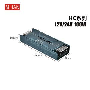 LED-<span class=keywords><strong>driver</strong></span> Slim 5V 12V 24V 36V 48V voedingen LED-stroomvoorziening 100W 200W 300W 350W 400W 500W LED-<span class=keywords><strong>driver</strong></span> LED-stroomvoorziening voor LED-verlichting - Product Image 4