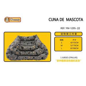 Set Letto per Animali Domestici in Tre Pezzi Imbottito in Cotone Modello YM1295 - Product Image 1