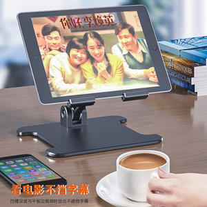 P018 <span class=keywords><strong>Support</strong></span> de tablette pour <span class=keywords><strong>ordinateur</strong></span> portable portable <span class=keywords><strong>ventilé</strong></span> <span class=keywords><strong>Support</strong></span> réglable de stockage pliable pour <span class=keywords><strong>ordinateur</strong></span> portable pour <span class=keywords><strong>support</strong></span> de tablette de bureau - Product Image 4