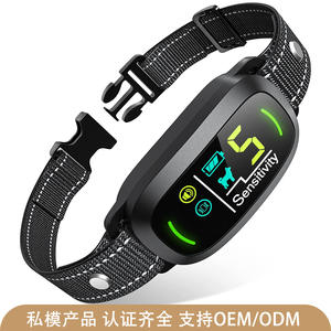 Collier anti-aboiement intelligent SmartPet avec écran couleur et vibration, rechargeable, noir, pour l'entraînement des chiens - Product Image 5