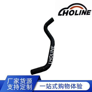 Tuyau en caoutchouc LHOLINE 16572-31200/16572-0P070 EPDM pour réservoir d'eau, chauffage et carburant, longueur standard - Product Image 5